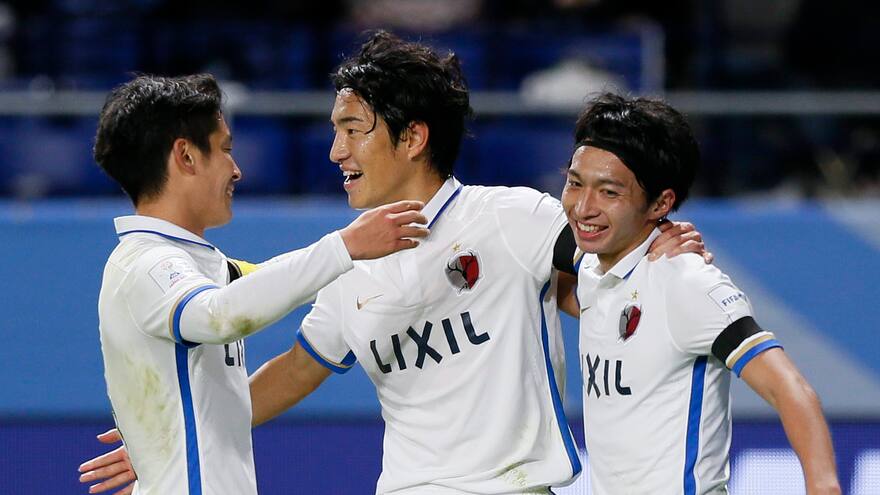 Atlético Nacional ya tiene rival en la semifinal del Mundial de Clubes