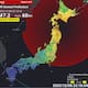 Terremoto de magnitud 7,6 sacude el norte de Japón y activa una alerta por tsunami