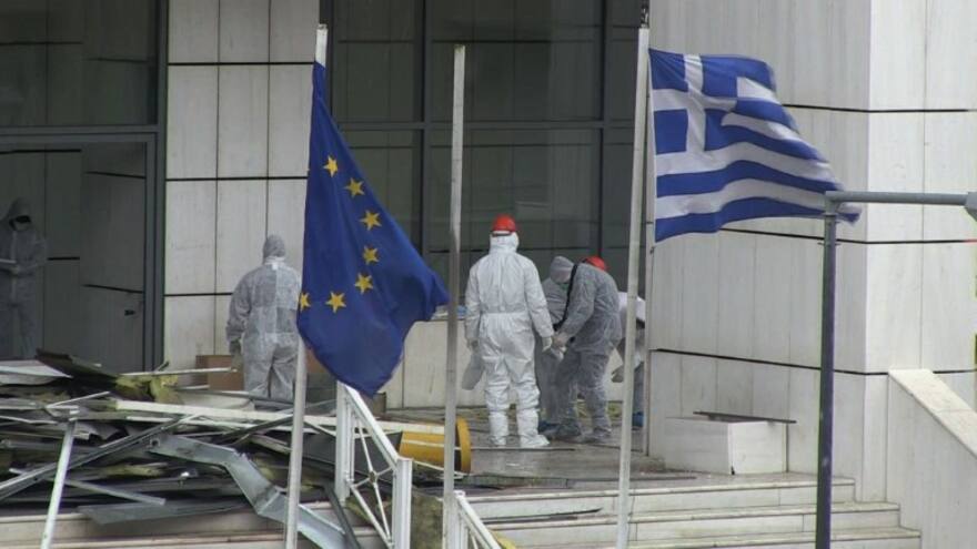 Estalla bomba frente a un tribunal en Grecia