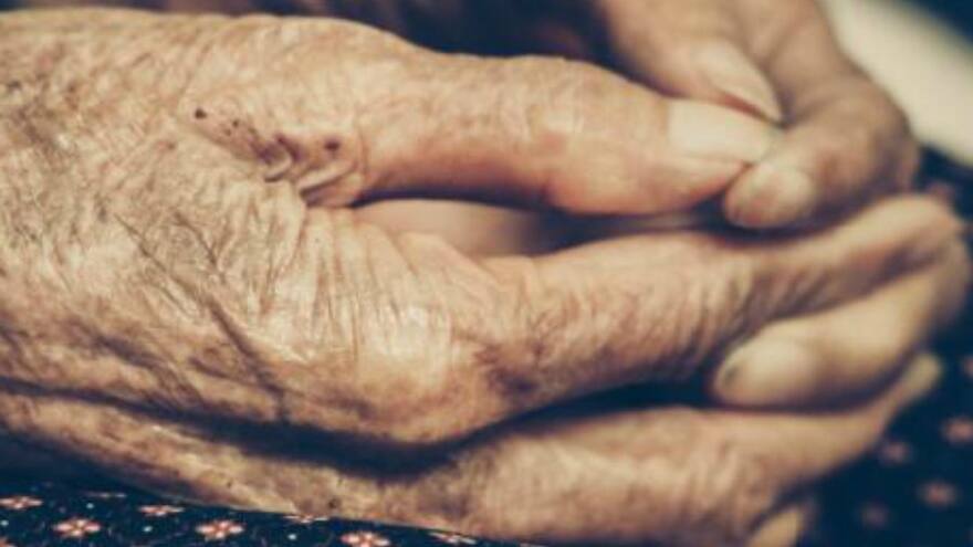 Autoridades investigan presunta violación a una anciana de 81 años