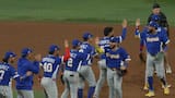 Gobierno y oposición celebran pase a semifinales de Venezuela en el Clásico Mundial de Béisbol
