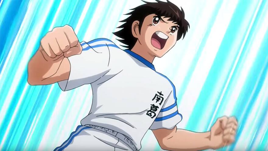 La icónica serie Supercampeones llega a su fin pero no del todo