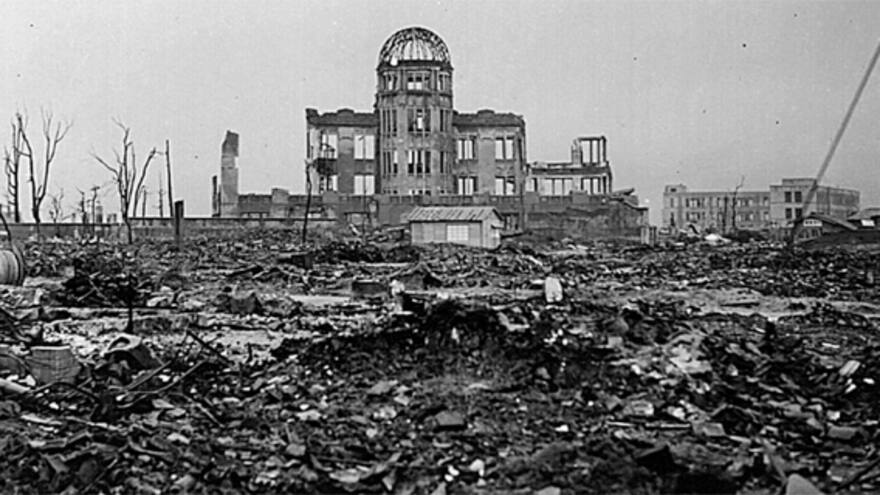 Hiroshima, en el relato histórico de Pedro Arrupe y García Márquez