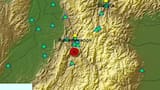 Fuerte temblor de magnitud 5,8 sacudió el centro de Colombia en la madrugada de este miércoles