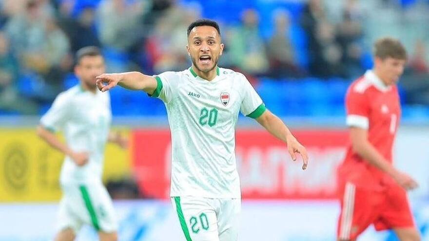 Así es Irak, el equipo que enfrentará la selección Colombia este viernes 16 de junio