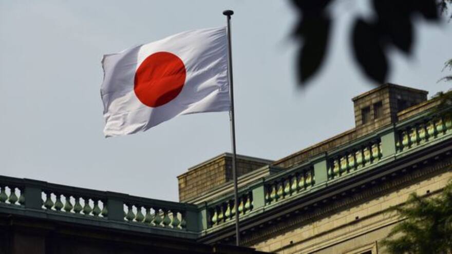 Naomi Unemoto, primera mujer que ocupará el cargo de fiscal general de Japón