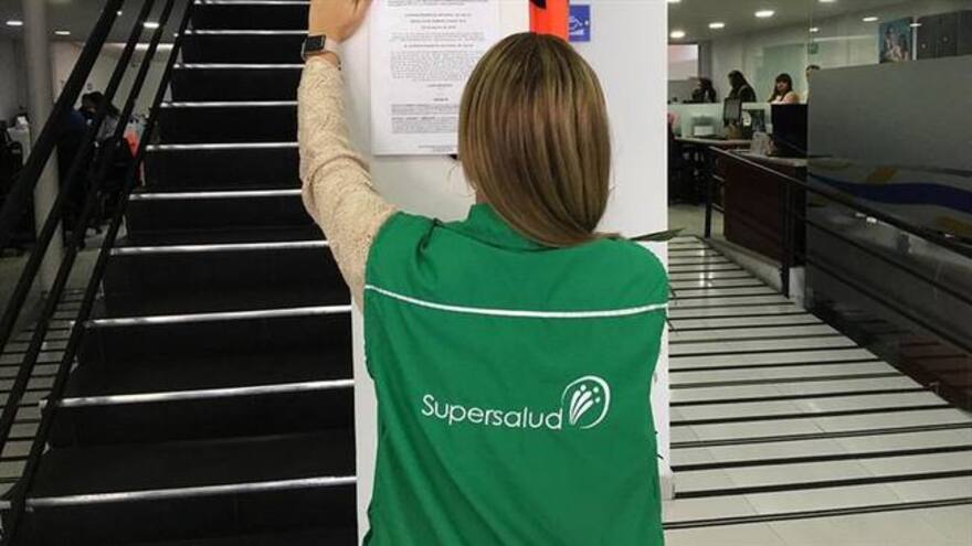 Supersalud inicia proceso administrativo sancionatorio contra la Fiduprevisora