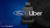 Ford y Uber se cotizan en la Bolsa de Valores de Colombia