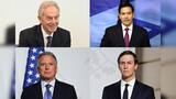Tony Blair, Marco Rubio, Steve Witkoff y Jared Kushner formarán la Junta Ejecutiva de Gaza