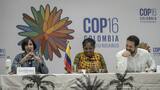 COP16: El mundial del Medio Ambiente, ¿qué es por qué es importante?