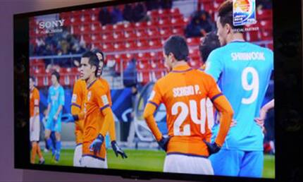 Hispasat ofrece canal de prueba para impulsar televisión 4K en Latinoamérica