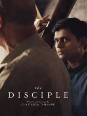‘The Disciple’, la exaltación del arte puro