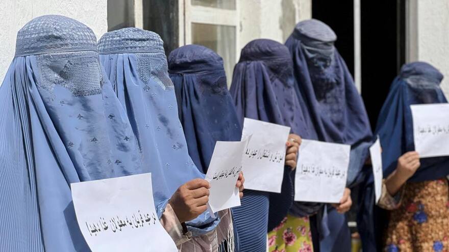 La ONU condena la ley talibán que silencia a las mujeres en Afganistán