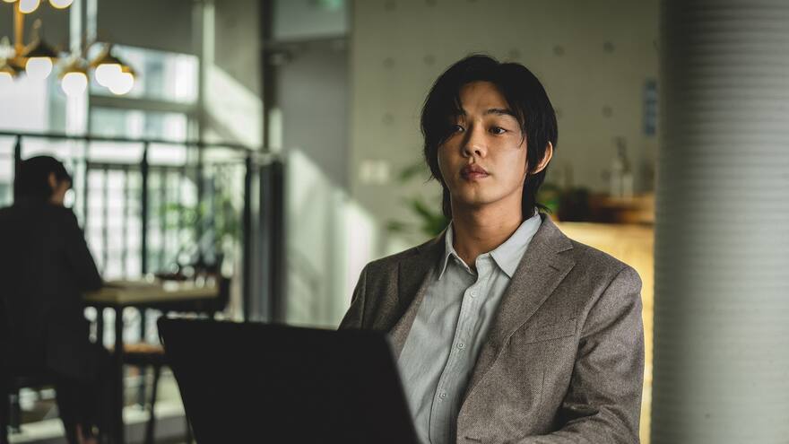 Condenan a un año de cárcel por consumo de drogas al actor Yoo Ah-in