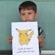 Con imágenes de pokemones, niños sirios piden que los rescaten