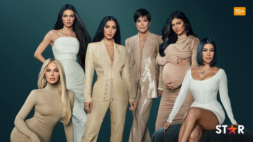 Ya hay fecha para el estreno de la cuarta temporada de ‘The Kardashians’