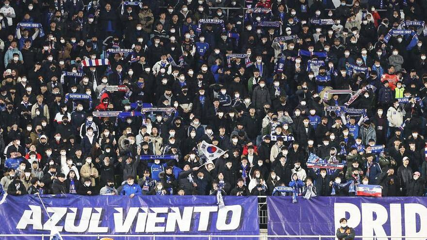 Corea del sur aplaza torneo por la epidemia