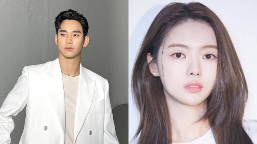 ¿El actor de 'La reina de las lágrimas', Kim Soo Hyun y la cantante Lim Na Young, son novios?