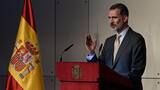 Felipe VI cumple cinco años como rey de España