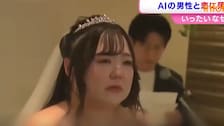 Así fue la boda entre una mujer japonesa y ChatGPT: el novio era hecho con IA