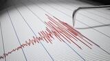 Reportan temblor de magnitud 4,1 en Ecuador
