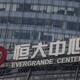 Evergrande incumplió con el pago de bonos y estaría al borde de la quiebra