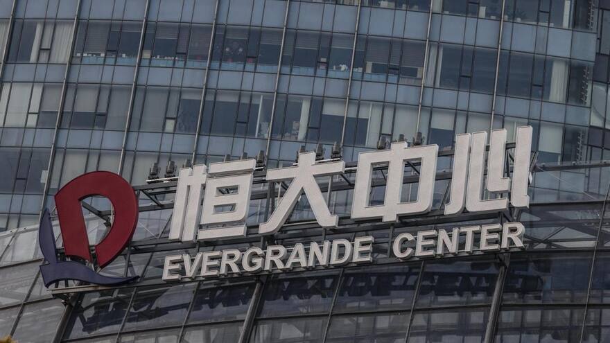 Evergrande incumplió con el pago de bonos y estaría al borde de la quiebra