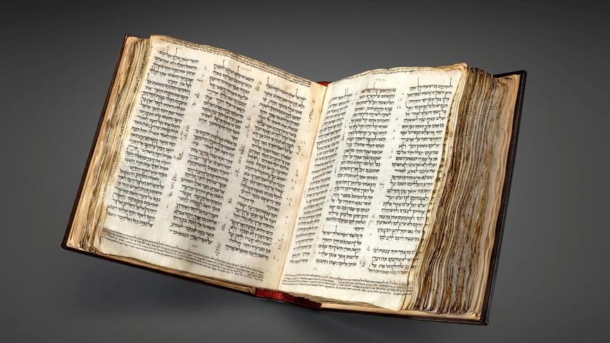 Biblia hebrea más antigua fue vendida en Nueva York por USD 38,1 millones