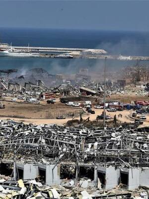 Cali, Bhopal, Beirut