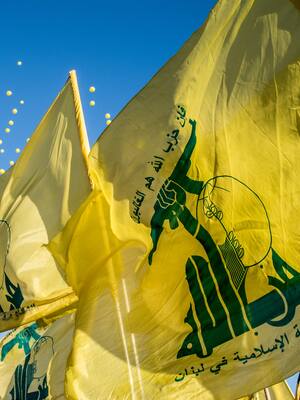 De Teherán, sin amor| columna de Ricardo Plata Cepeda