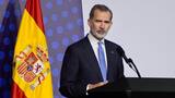 Felipe VI destaca el papel de la democracia colombiana