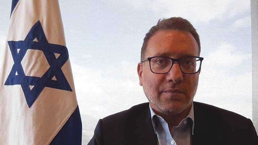 Israel ayuda al planeta