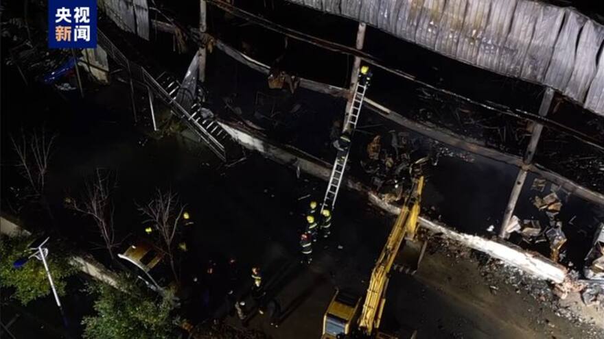 Al menos 36 personas muertas tras incendio en una fábrica de China