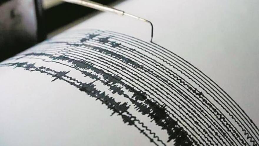 Un terremoto de 5,3 grados sacude Taiwán
