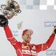 Vettel ganó en Baréin y asume el liderato de la F1