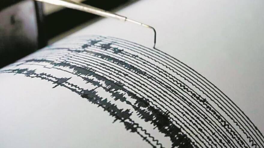 Sismo de magnitud 4,2 sacude Quito, Ecuador