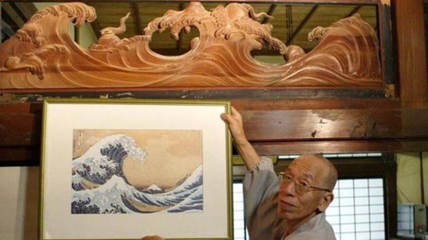 Nuevo museo de Tokio exhibirá obra maestra desaparecida del grabador Hokusai