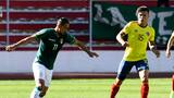 El álbum del empate 1-1 entre Bolivia y Colombia