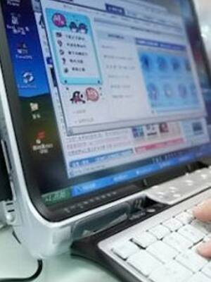 Ley que conecta al Atlántico