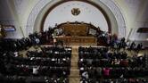 Asamblea Nacional de Venezuela crea tres comisiones para reformar el sistema electoral