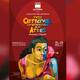 Carnaval de las Artes presenta afiche inspirado en Orlando ‘Figurita’ Rivera