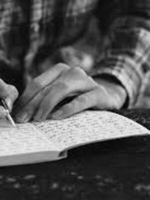 La sílaba del hereje