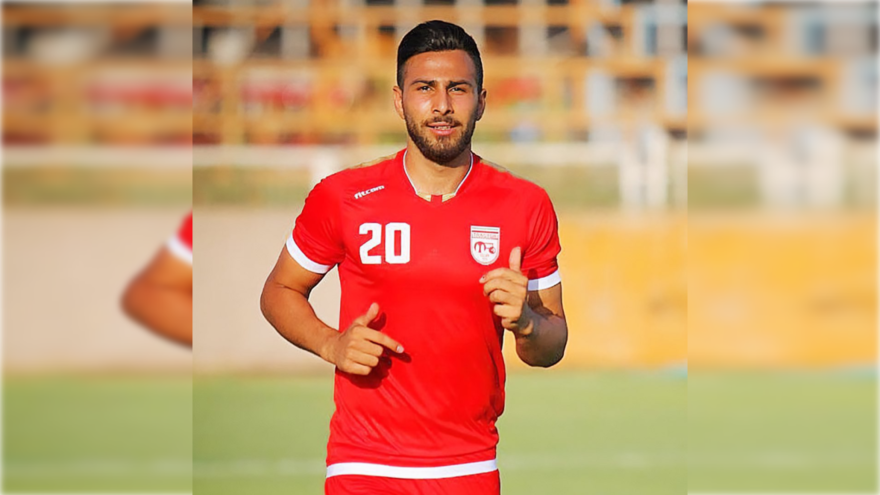 Embajada de Irán en Colombia niega que futbolista esté condenado a muerte