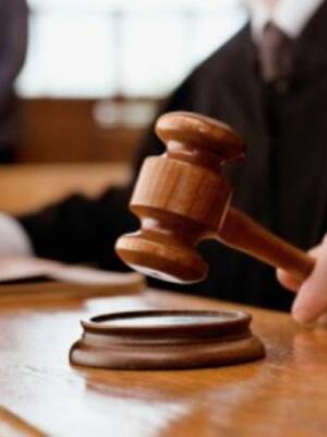 Justicia