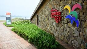 Nominan al Centro de Deportes Náuticos Salinas del Rey a los Premios Obra del Año 2026 de ArchDaily