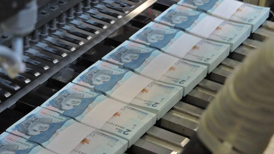Banco de la República aprueba nuevo aumento del porcentaje de la tasa