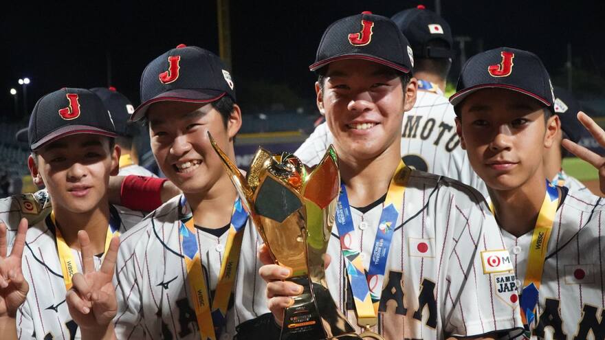 Japón es el nuevo campeón del Mundial de Béisbol sub-15