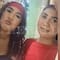 La dramática muerte de las hermanas Hernández: ¿Qué les pasó?