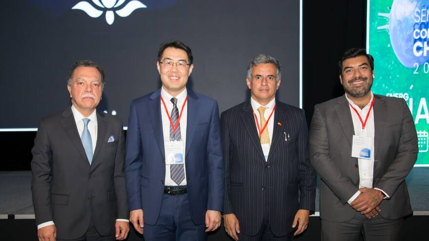 En Barranquilla, clausura de la Semana Colombo-China 2024 en la Uniatlántico