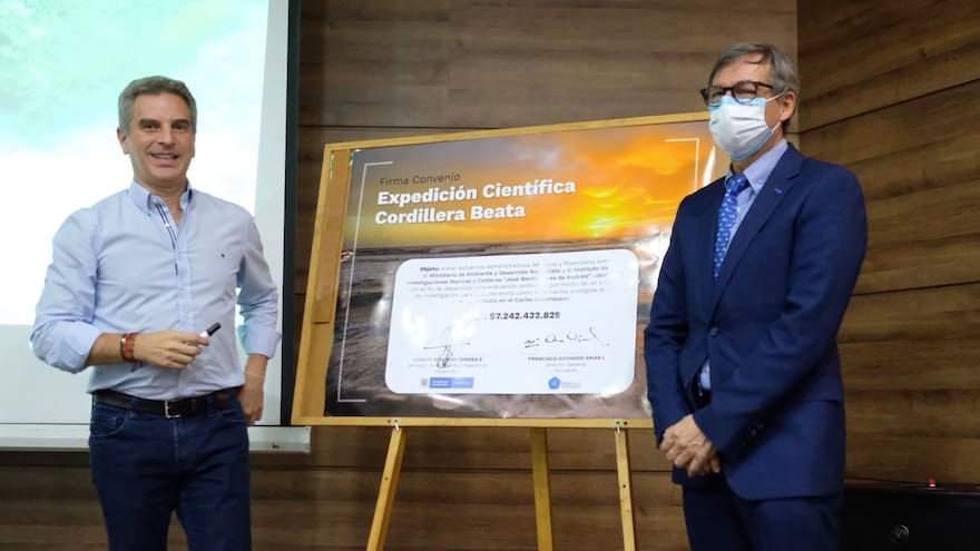 Expedición científica a cordillera Beata será financiada por Minambiente